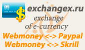Exchangex - exchange of e-currencies